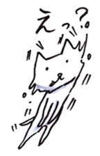 Cat Sticker that is Ordinary sticker #9886549