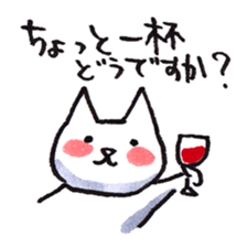 Cat Sticker that is Ordinary sticker #9886564