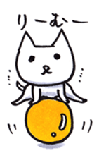 Cat Sticker that is Ordinary sticker #9886566