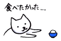 Cat Sticker that is Ordinary sticker #9886568