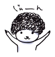 Cat Sticker that is Ordinary sticker #9886569