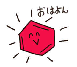 Benzene and friends sticker #9886656