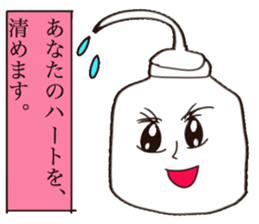 Benzene and friends sticker #9886659