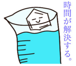 Benzene and friends sticker #9886664