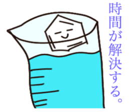 Benzene and friends sticker #9886664