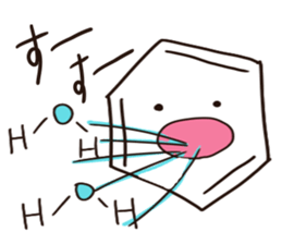 Benzene and friends sticker #9886665