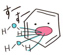 Benzene and friends sticker #9886665