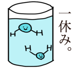 Benzene and friends sticker #9886667