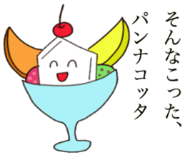 Benzene and friends sticker #9886668