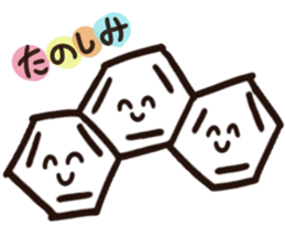 Benzene and friends sticker #9886672