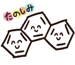Benzene and friends sticker #9886672