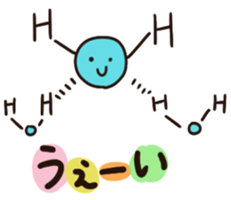 Benzene and friends sticker #9886673