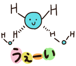 Benzene and friends sticker #9886673