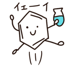 Benzene and friends sticker #9886674