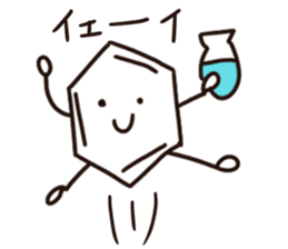 Benzene and friends sticker #9886674