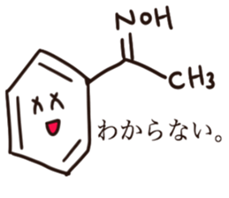 Benzene and friends sticker #9886680