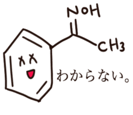 Benzene and friends sticker #9886680