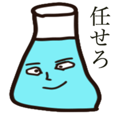 Benzene and friends sticker #9886682