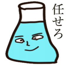 Benzene and friends sticker #9886682