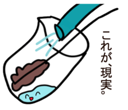 Benzene and friends sticker #9886690