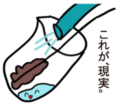 Benzene and friends sticker #9886690