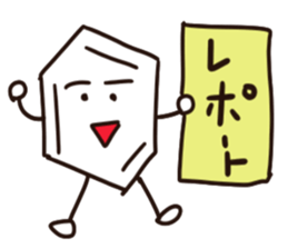 Benzene and friends sticker #9886693