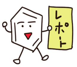 Benzene and friends sticker #9886693