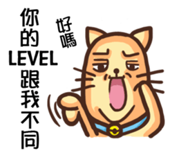 Acid Acid Cat sticker #9886704