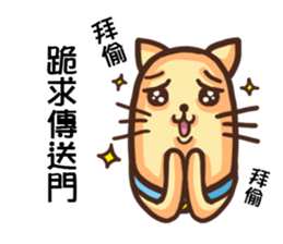 Acid Acid Cat sticker #9886705