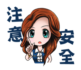 Honey OL sticker #9886842