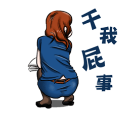 Honey OL sticker #9886843