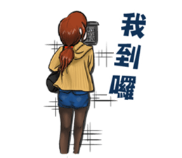 Honey OL sticker #9886844