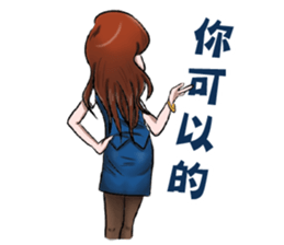 Honey OL sticker #9886846