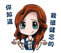 Honey OL sticker #9886847