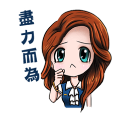 Honey OL sticker #9886848