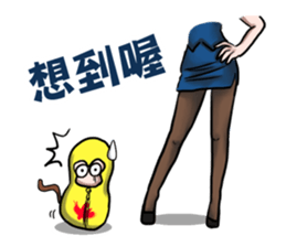 Honey OL sticker #9886849