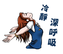 Honey OL sticker #9886851