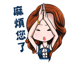 Honey OL sticker #9886852