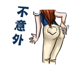 Honey OL sticker #9886856