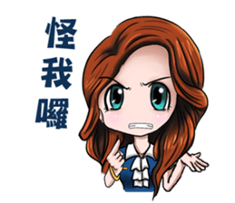 Honey OL sticker #9886859