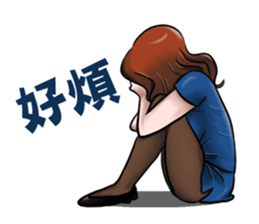 Honey OL sticker #9886861