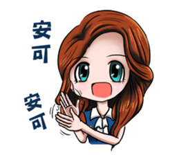 Honey OL sticker #9886862