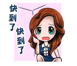 Honey OL sticker #9886864