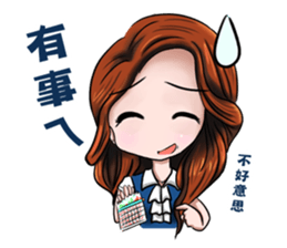 Honey OL sticker #9886866