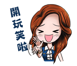 Honey OL sticker #9886867