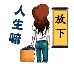 Honey OL sticker #9886868