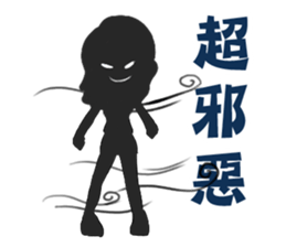 Honey OL sticker #9886869