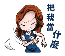 Honey OL sticker #9886870