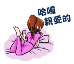 Honey OL sticker #9886872