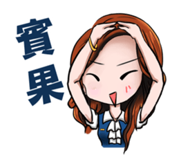 Honey OL sticker #9886874